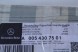 Mercedes-Benz OE A0054307501 MERCEDES ГОЛОВНИЙ ГАЛЬМІВНИЙ ЦИЛІНДР MERCEDES SK LK A0054307501