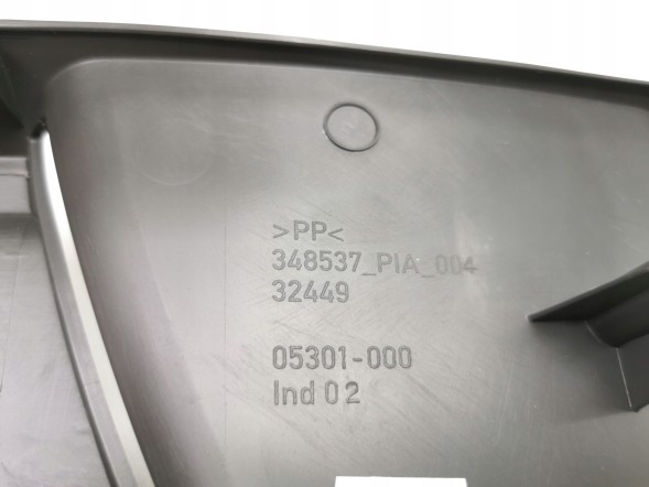 Ford OE Накидка передня права Ford Focus 2008-2011 (CB4) OE 1318383