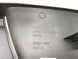 Ford OE Накидка передня права Ford Focus 2008-2011 (CB4) OE 1318383