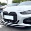 KAMEX KAMEX lotex -4 G22 G23 FRONT LIP M-PAKIET M-PERFORMANCE СПОЙЛЕР НАКЛАДКА ПЕРЕДНЯ BMW 4 G22 G23 M-PERF M-PERFORMANCE M-ПАКЕТ