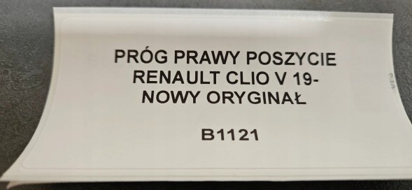 Renault OE 764605721R RENAULT CLIO 5 V 2019-2022 пороги правий