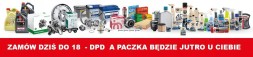 Polcar 3235NU-1 Вентилятор салону polcar 3235nu-1