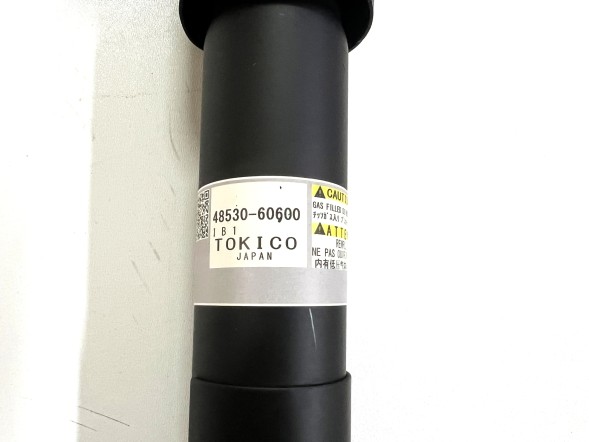 Toyota OE 48530-69855 Амортизатор задній лівий/правий TOYOTA LAND CRUISER 2024+ OE