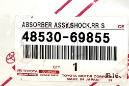 Toyota OE 48530-69855 Амортизатор задній лівий/правий TOYOTA LAND CRUISER 2024+ OE