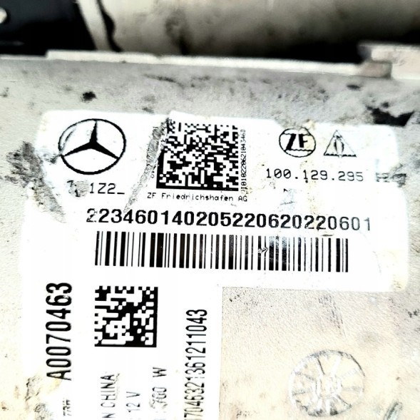 Mercedes-Benz OE 2234601402 КОРОБКА ПЕРЕДАЧ ЗАДНЯ ВІСЬ MERCEDES ГУР 223460140