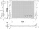 Denso DRM23035 Радіатор охолодження drm23035 denso