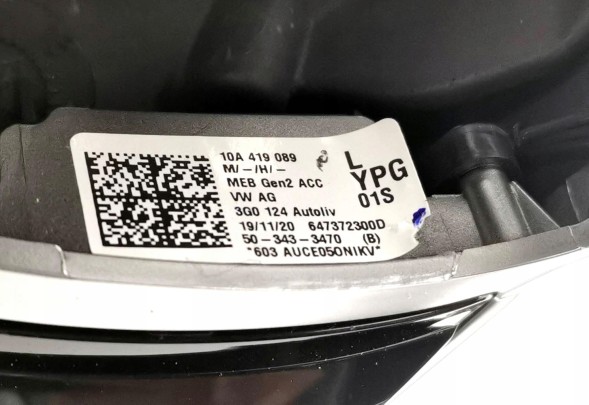 Volkswagen OE 10A419089L, Kierownica, DWP525315, 10A419089LYPG, 10A419089R, 10A419089G КЕРМО VW ID.4 ID4 ID.5 ID5 10A419089L YPG НОВЕ ОРИГІНАЛ
