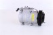 Nissens 890882 Компресор кондиціонера nissens 890882