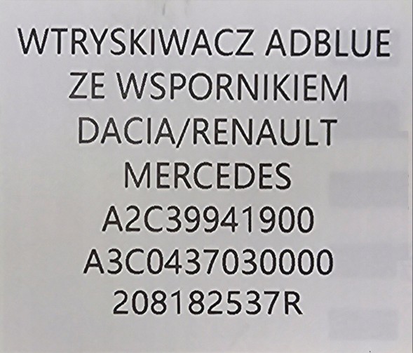 Renault OE 208995377R RENAULT OE ORG ФОРСУНКА ADBLUE - DACIA RENAULT MERCEDES NISSAN - 208995377R
