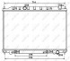 NRF 53407 Охолоджувач води nrf 53407