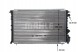 Mahle CR 452 000S Охолоджувач води cr 452 000s mahle