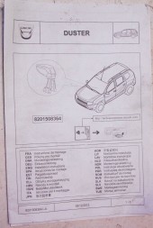 Dacia OE Підлокітник центральної консолі Комплект для Dacia Duster 2010-2017р 8201508364