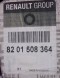 Dacia OE Підлокітник центральної консолі Комплект для Dacia Duster 2010-2017р 8201508364