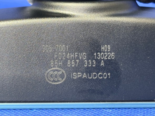 Audi OE 85E980590 85H857333A | ClickParts | 5145 ДЗЕРКАЛО ЗАДНЬОГО ВИДУ З КАМЕРОЮ AUDI A6 Q6 E-TRON 85E980590 85H857333A