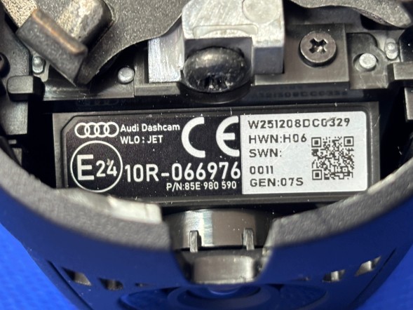 Audi OE 85E980590 85H857333A | ClickParts | 5145 ДЗЕРКАЛО ЗАДНЬОГО ВИДУ З КАМЕРОЮ AUDI A6 Q6 E-TRON 85E980590 85H857333A