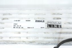 Mahle CI 402 000P Інтеркулер vw crafter t6 transporter 04l145749f