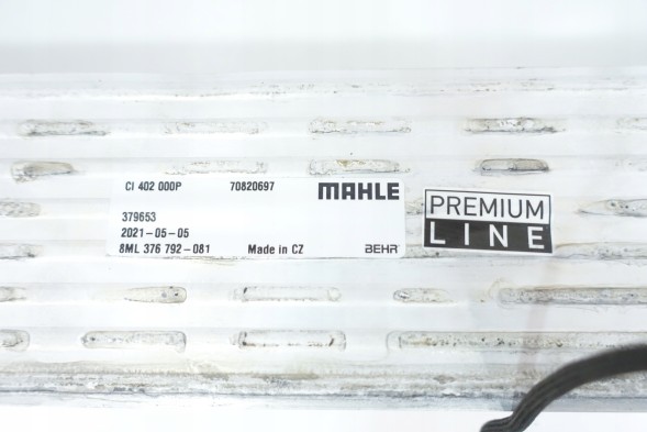 Mahle CI 402 000P Інтеркулер vw crafter t6 transporter 04l145749f