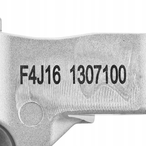 ECP MOBILITY F4J16-1307010 | ECP-F4J16-1307010 F4J16-1307010 НАСОС ОХОЛОДЖУЮЧОЇ РІДИНИ CHERY OMODA 5, JAECOO 7, TIGO 8