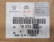 Peugeot OE 1607511480 ДЗЕРКАЛО З ЕЛЕКТРИКОМ ПРАВЕ PEUGEOT 208 I 6 PIN + 3 PIN 9PIN ORG EUROPA