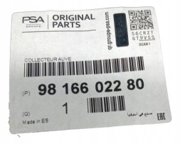 Groupe PSA 9816602280 НИЖНЯ ОЧИЩЕННЯ OE PSA RIFTER 2019-