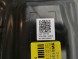 Volkswagen OE 5WA131877AD, DWP536210OE Бачок рідини AdBlue Cupra Leon KL1 5WA131877AD