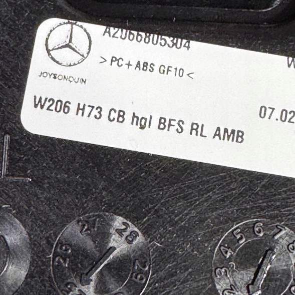 Mercedes-Benz OE A2066805304 , A2066805504 Mercedes C W206 CLE W236 AMG C63 ПЕРФОРМ КАРБОН Декоративні планки Декор англієць