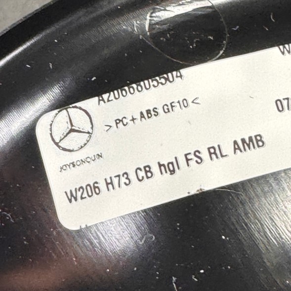 Mercedes-Benz OE A2066805304 , A2066805504 Mercedes C W206 CLE W236 AMG C63 ПЕРФОРМ КАРБОН Декоративні планки Декор англієць
