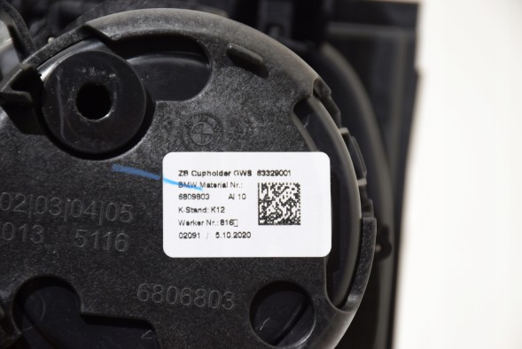BMW OE 5A20EA1 5A1DB18 BMW BMW G42 G20 G22 G26 Індукційний зарядний пристрій для телефону WCA NFC Буфер обміну Ретрофіт