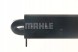 Mahle AC 357 000S Конденсатор радіатора кондиціонування повітря ac 357 000s mahle