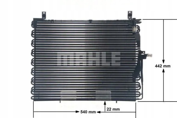 Mahle AC 357 000S Конденсатор радіатора кондиціонування повітря ac 357 000s mahle