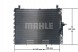 Mahle AC 357 000S Конденсатор радіатора кондиціонування повітря ac 357 000s mahle