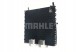 Mahle AC 357 000S Конденсатор радіатора кондиціонування повітря ac 357 000s mahle