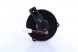 V-maxzone Part VIC-451229 Вентилятор NIS для MAZDA 6, CX-7 1.8-2.5 01.02-12.14