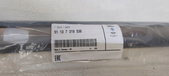 BMW OE 51137319536 GO НАКЛАДКА ДАХУ ЛІВА ПРАВА BMW F20 ЧОРНА НОВА 51137319535 51137319536