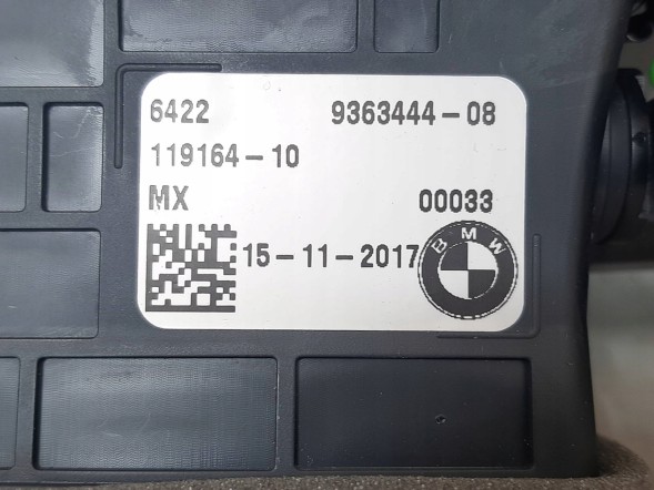 BMW OE Декоративна накладка на дошку BMW X3 G01 64229363444