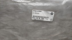 BMW OE BMW E39 E53 ПРОКЛАДКА РАМИ ШИФЕРДАХУ 8185757 54128185757