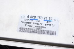 Mercedes-Benz OE 6281532479 A6281532479 MERCEDES W211 4.0 CDI КОМП'ЮТЕР ДВИГУНА КОМПЛЕКТ 6281532479 VIRGIN ЧИСТИЙ