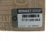 Renault OE 407000435R Резистор вентилятора Оригінал 7701045553 Renault