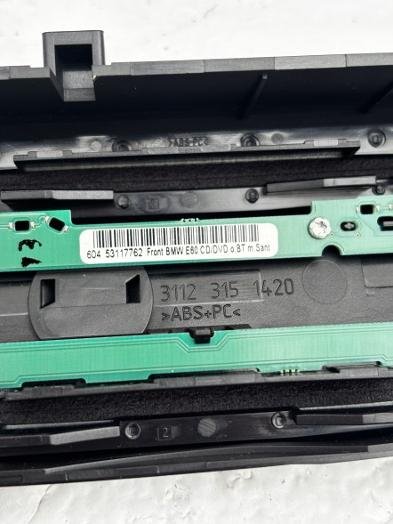 BMW OE 65836933204 6933204 ( INTRAD ) Б/у кришка передня CD BMW 65836933204