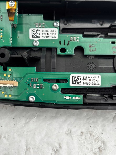 BMW OE 65836933204 6933204 ( INTRAD ) Б/у кришка передня CD BMW 65836933204
