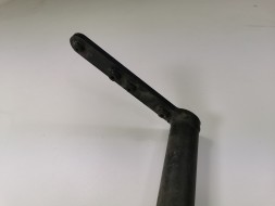 Thule Балка фаркопа Ford Fusion 2002-2012 THULE 3457