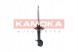 Kamoka 200029 12 2x KAMOKA REAR L+R амортизатори для SUBARU FORESTER II