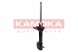 Kamoka 200029 12 2x KAMOKA REAR L+R амортизатори для SUBARU FORESTER II