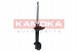 Kamoka 200029 12 2x KAMOKA REAR L+R амортизатори для SUBARU FORESTER II