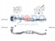 Oyodo 10N0116-OYO Каталізатор toyota 10n0116-oyo oyodo