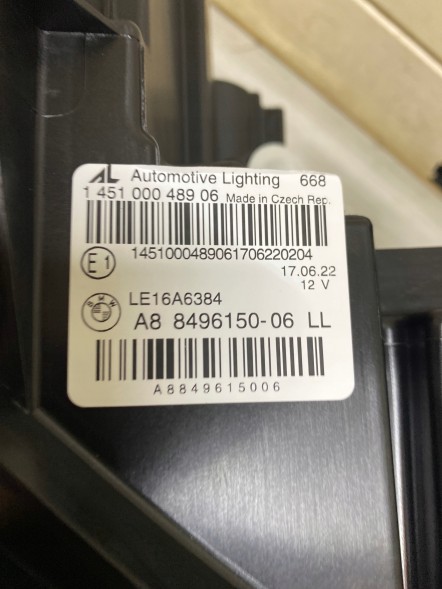 BMW OE BMW G20 G21 FULL LED ПРАВА ФАРА 8496150