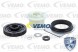Vemo V20-77-1042 VEMO Ремонтний комплект bmw v20-77-1042 vemo