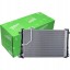 Valeo 814044 Конденсатор mercedes c - valeo 814044