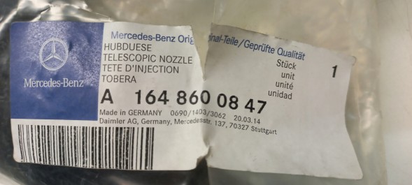 Mercedes-Benz OE A 164 860 08 47 A1648600847 новий оригінальний правий омивач насадки лампи mercedes мл w164