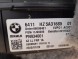 BMW OE 5A31685 Обігрівач bmw 5 g30 м5 f90 7 g11 g12